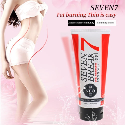 Seven-day slimming cream