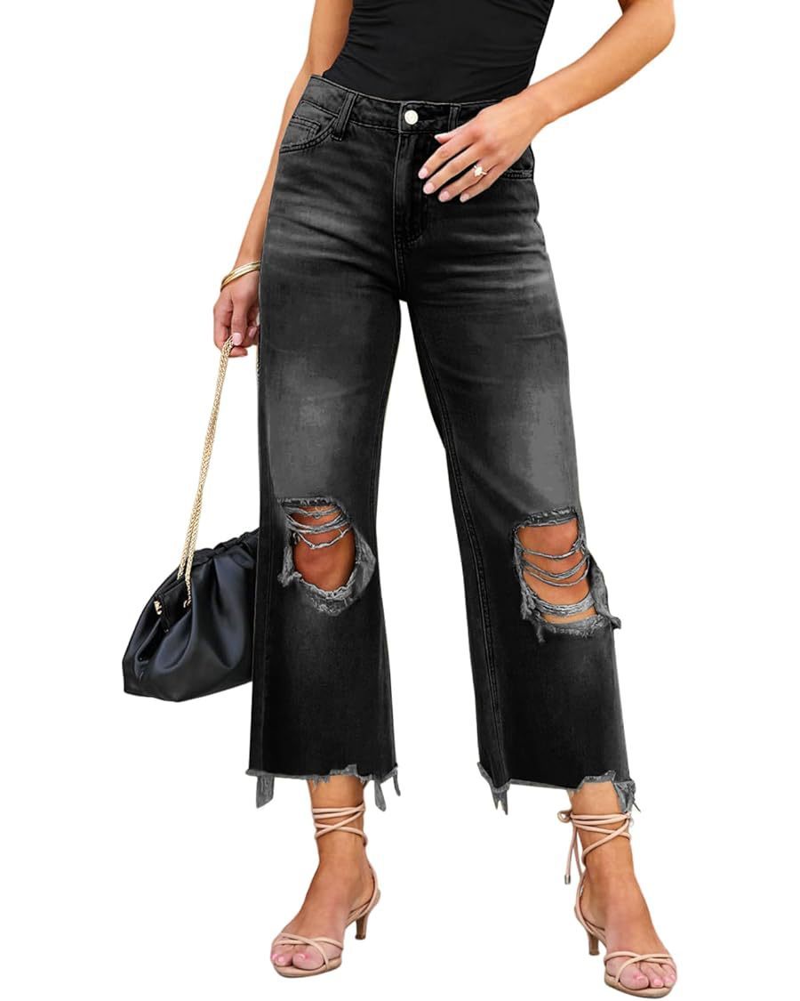 Women's Ripped Straight Loose Jeans