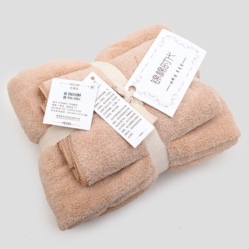 Coral velvet gift towel bath towel set