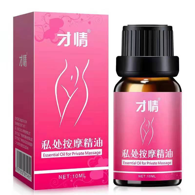 Rainbowsis Female Private Parts Massage Essential Oil - Rainbowsis