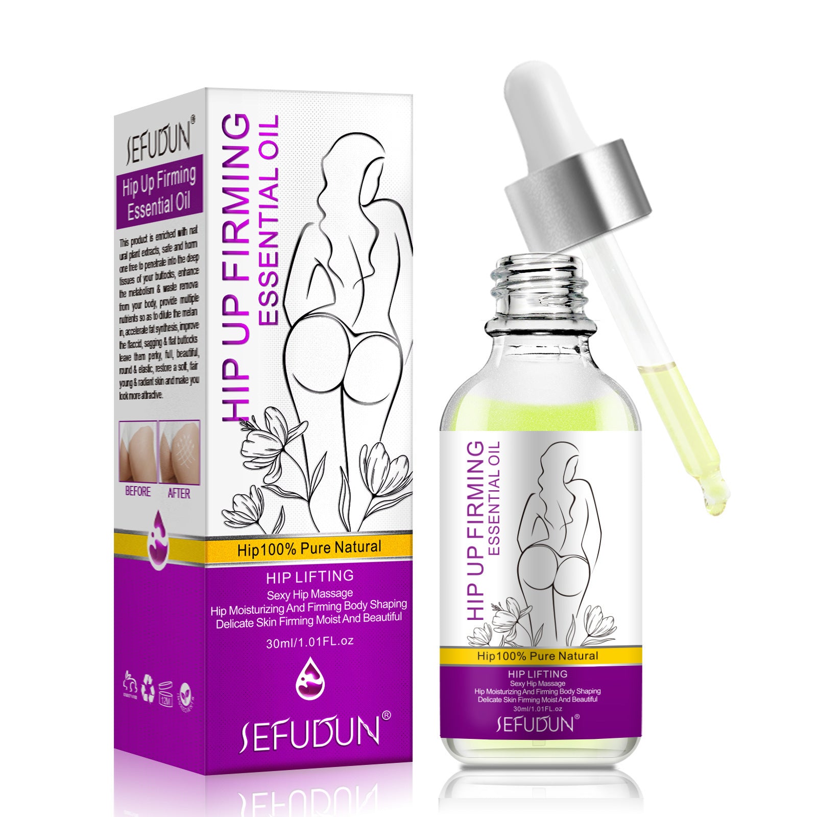 Hip Plump Lifting Moisturizing Oil - Rainbowsis