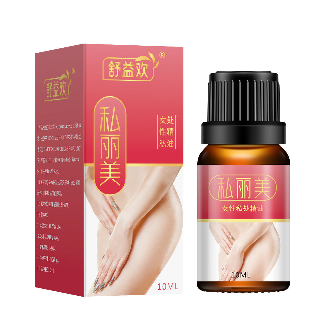 Rainbowsis Female Private Parts Massage Essential Oil - Rainbowsis